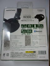 ワイヤレスヘッドホン HP-W300N-K 使用回数少 付属品完備 【 折りたたみ式 AudioComm 】 _画像10