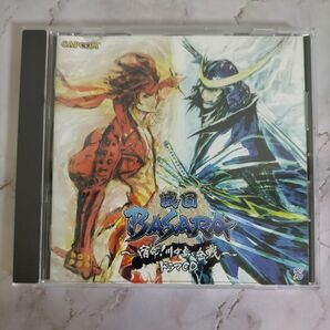 戦国BASARA ドラマCD