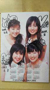 ! unused used desk panel type calendar!!. genuine . Sakura genuine . money love beautiful .... love . with autograph!!