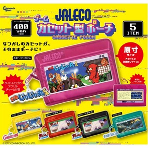 送料無料・新品・即決■JALECO ジャレコ ゲームカセット型ポーチ■全5種コンプ■ガチャ ファミコン