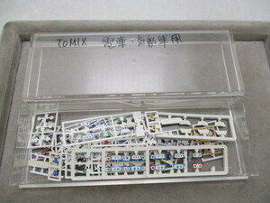 **TOMIX railroad model N gauge train . moving car head Mark Runner 161 piece unused **