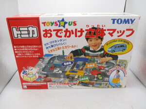 ★☆トイザらス　TOMY　トミカ　おでかけ立体マップ☆★