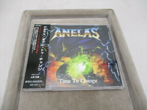 CD　アネラス　ANELAS　タイム・トゥ・チェンジ
