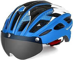 VICTGOAL 自転車 ヘルメット 大人用 LEDライト付きサイクルヘルメット 磁気ゴーグル 防虫ネット ロードバイクヘルメット