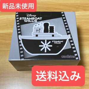 新品未使用　送料込み　蒸気船ウィリー　小物入れ　