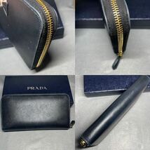 PRADA 長財布 ラウンドファスナー レザー ブラック 本革 _画像5