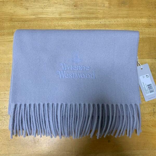 【新品】ヴィヴィアンウエストウッド VIVIENNE WESTWOOD マフラー オーブロゴ 刺繍 無地 メンズ レディース P403-LIGHTGREY ライトグレー