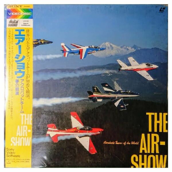 【格安！】レーザーディスク LASER DISC LD「エアーショウ アクロバットチーム夢の競演 THE AIR-SHOW」