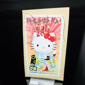 使用済み切手ハローキティの切手/日本2011年大型1種（済）②　サンリオ画像が全てです。ご入札前には必ず商品説明をお読みください
