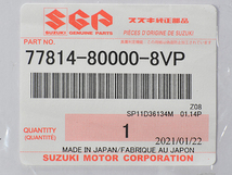 【スズキ純正】 ジムニー SJ30 JA71 JA11 JA12 JB23 JB33 JB43 JB64 JB74 フロント エンブレム 77814-80000-8VP スペーシア エブリイ_画像9