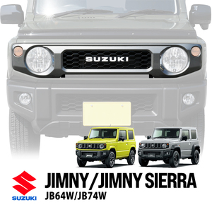 Suzuki Jimny JB64 Jimny Sierra JB74 フロントGrille ラジエーターGrille ダークグレーメタリック風 GenuineSUZUKIEmblemincluded