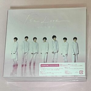 なにわ男子 アルバム 1st Love 初回限定盤1