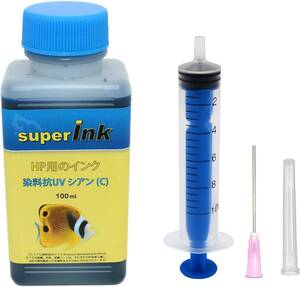 シアン 100ml HP用 シアン プレミアム （染料抗UV） 詰め替え 互換インク superInk 100ml （全機種対応）