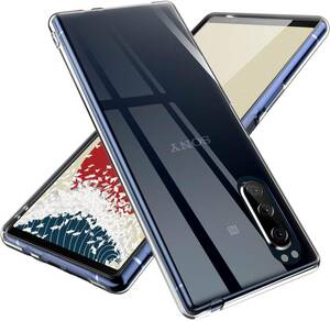 ONES 全透明 Xperia5 ケース 耐衝撃 超軍用規格 〔持ちやすい、滑り止め、すり傷防止〕〔美しい、光沢感、軽薄〕 柔軟