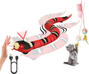 Dopet move toy electric cat toy 2 point set cat .... feather. . mochi . bell attaching ball elasticity spring snake toy ..