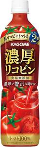 . thickness Rico pin tomato juice 720ml×15ps.@ basket me tomato juice basket me. thickness Rico pin Smart PET 720ml×15ps.