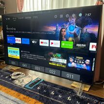 【超美品】SONY BRAVIA 75v型/KJ-75X8000H/Android 4K液晶TV/2020年/YouTube Netflix Amazon prime.Disney +等/ネット動画対応/無線LAN内蔵_画像1