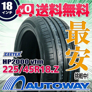 ZEETEX (ジーテックス) 225/45R18 (225/45/18 225-45-18 225/45-18) サマータイヤ 夏タイヤ 18インチ