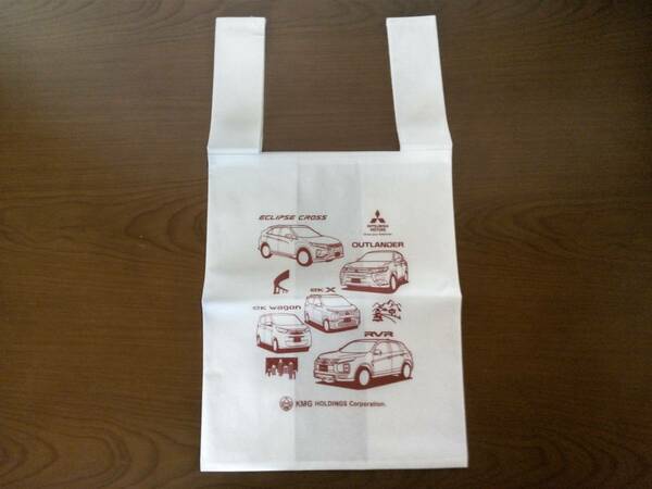 未使用品１点／三菱自動車　（ エコバック / 手提げバック / 男女兼用 / 生地薄い ）ホワイト×ブラウン　ノベルティバッグ