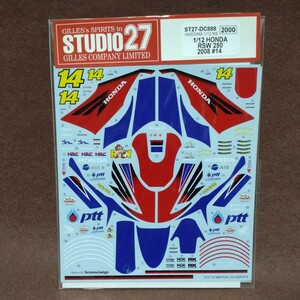 STUDIO27