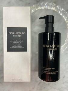  новый продукт новый товар не использовался Shu Uemura очищающее масло shu uemura cleansing oil черный очищающее масло 
