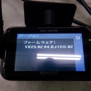 ☆作動確認済☆ KENWOOD ケンウッド ドライブレコーダー ドラレコ DRV-MR740 前後カメラ 2カメラ『2020年製』『SDカード 4GB付』の画像4