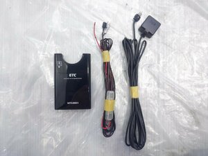 ☆作動確認済☆ MITSUBISHI 三菱電機 アンテナ分離型 ETC ユニット EP-9U69V ※軽自動車から取り外し※