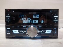 ☆作動確認済☆ KENWOOD ケンウッド 2DIN CD カーオーディオ デッキ AVメインユニット DPX-U530_画像4