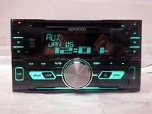 ☆作動確認済☆ KENWOOD ケンウッド 2DIN CD カーオーディオ デッキ AVメインユニット DPX-U530_画像5