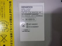 ☆作動確認済み☆ KENWOOD ケンウッド 1DIN CD USB デッキ カーオーディオ プレーヤー AVメインユニット U383BT Bluetooth ブルートゥース_画像2