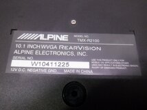 ☆作動確認済☆ ALPINE アルパイン 10.1インチ フリップ ダウン モニター TMX-R2100 ☆RK5 ステップワゴン に装着されていました☆_画像4