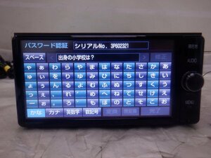 ★ジャンク品★『セキュリティ ロック』TOYOTA トヨタ純正OP カーナビゲーション メモリーナビ NSZT-W66T ★ジャンク品★