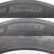 ☆バリ山 リーフ☆ 5H 114.3 6.5JJ +45 16インチ 日産 鉄 スチールホイール タイヤ 205/55R16 MICHELIN 4本 ホイールキャップ付_画像6