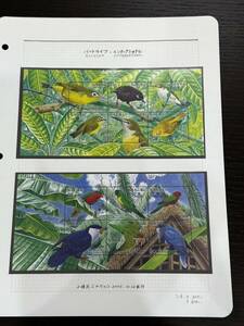 2005 year nauru issue bird life Inter national stamp 