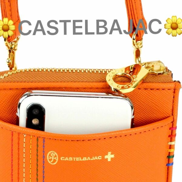 ◆CASTELBAJAC◆新品◆オレンジ◆ゴルフショルダーバッグ◆スマホショルダー◆メンズレディース◆本革◆即日発送◆特価価格中