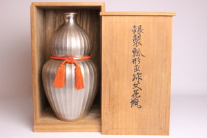 [..RS] серебряный . форма ваза flat рисовое поле -слойный свет произведение [ вместе коробка ]/ оригинальный серебряный императорская фамилия . сверху * подлинный товар гарантия *v5hr7r
