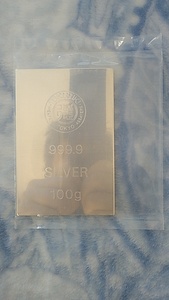 【入手困難】徳力　徳力本店　銀　銀地金　インゴット　100g　シルバー　silver　純銀　999.9　100グラム　田中　田中貴金属　石福　