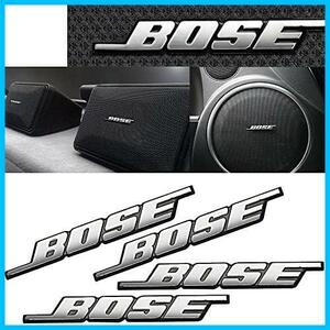 鏡面仕上 BG ポリッシュ アルミ製 両面テープ止め 4個セット タイプ1 エンブレム BRAGA スピーカー ボーズ BOSE レクサス トヨタ