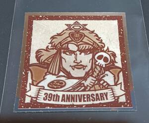  Bikkuri man 39 anniversary seal 39th ANNIVERSARY No.2 super De Ville 