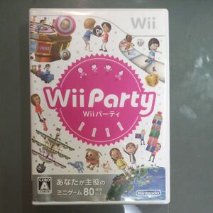 Wiiソフト　 Wiiパーティー