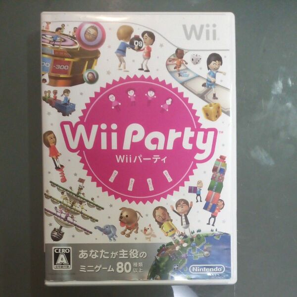 Wiiソフト　 Wiiパーティー