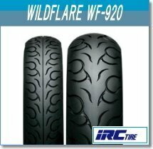 IRC WF920HD 130/90-16 73H TL フロント用 302751 タイヤ