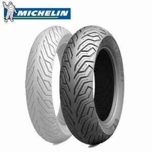 MICHELIN(ミシュラン) CITY GRIP2 100/80-16 シティグリップ2 (714750) バイク タイヤ フロントタイヤ リアタイヤ 兼用