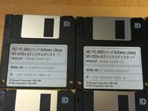 NEC PC-9800シリーズ MS-DOS 6.2　システムディスク　PS98-1005-31_画像2