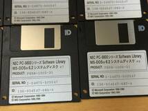 NEC PC-9800シリーズ MS-DOS 6.2　システムディスク　PS98-1005-31_画像5