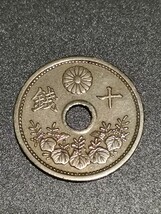 十銭 10銭 白銅貨 美品 未使用 特年 昭和四年 昭和4年 貨幣 硬貨 10銭白銅貨 古銭_画像3