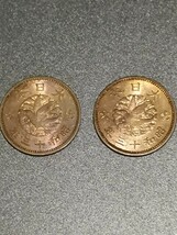 カラス 一銭 1銭 黄銅貨 美品 古銭 硬貨 コレクション 放出 昭和十三年 古銭 硬貨 大日本 _画像6