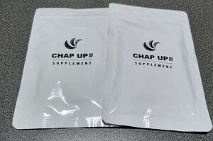 チャップアップ サプリメント 2袋セット 未開封品 CHAPUP 