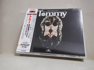 [CD] トミー / TOMMY (THE WHO) 国内盤2枚組 サントラ