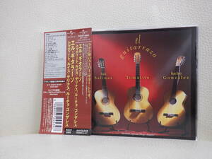 [CD] EL GUITARRAZO - TOMATITO, LUIS SALINAS, LUCHO GONZALEZ 国内盤